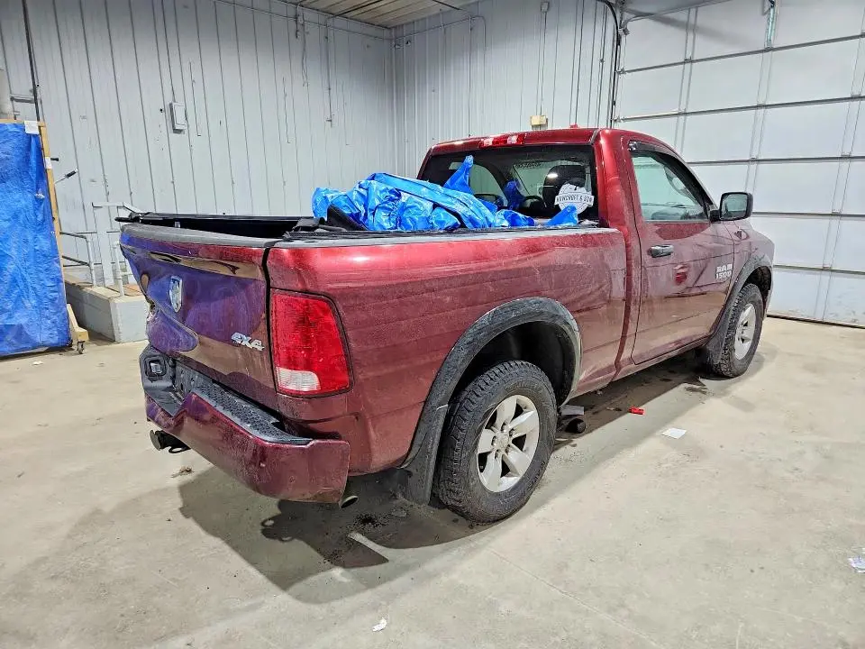 2017 RAM 1500 ST  