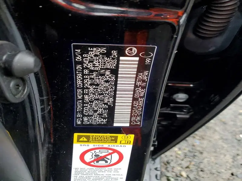 2014 LEXUS ES 350 BASE  