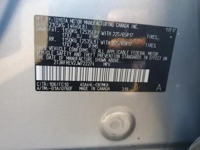 2018 TOYOTA RAV4 ADVENTURE  