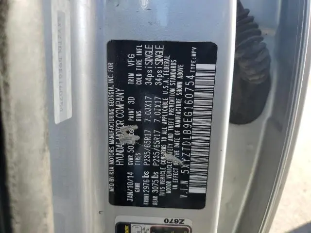 2014 HYUNDAI SANTA FE SPORT   