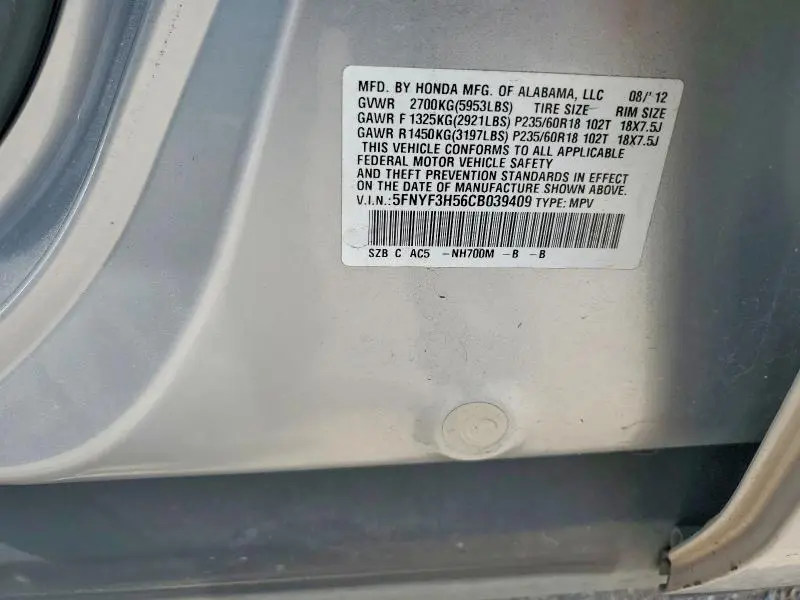 2012 HONDA PILOT EXL  