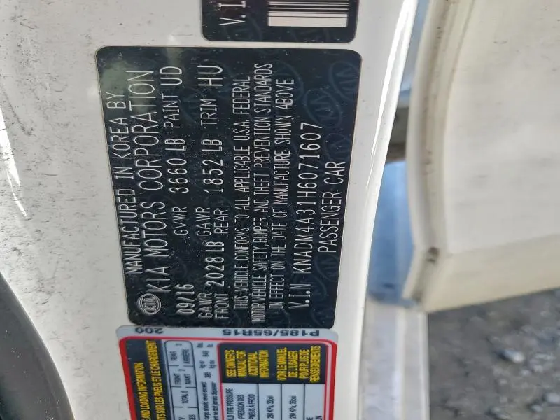 2017 KIA RIO LX  
