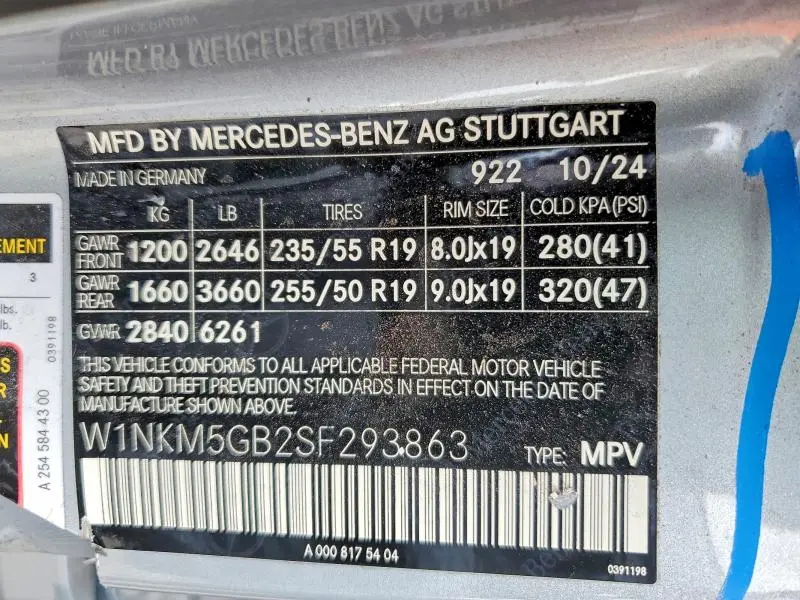 2025 MERCEDES-BENZ GLC 350E  
