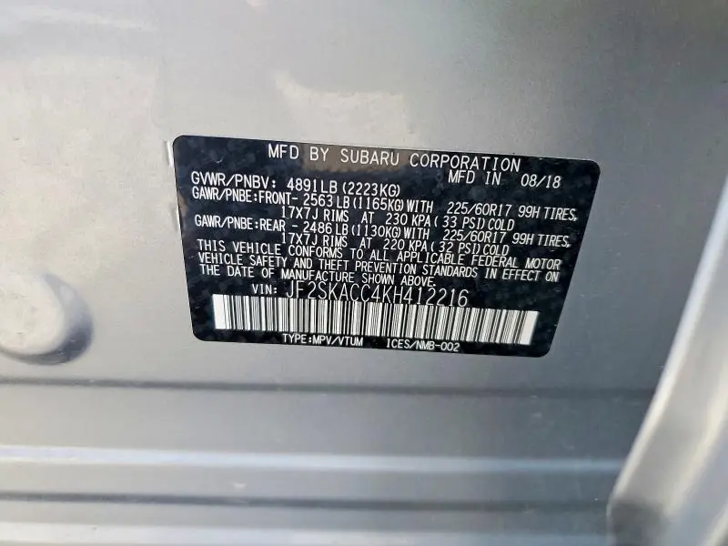 2019 SUBARU FORESTER   