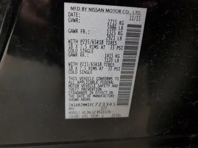 2015 NISSAN PATHFINDER S  