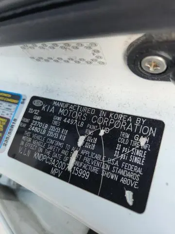 2013 KIA SPORTAGE EX  