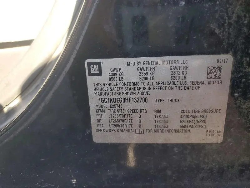 2017 CHEVROLET SILVERADO K2500 HEAVY DUTY  