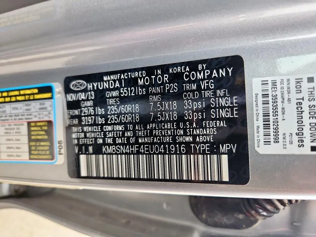 2014 HYUNDAI SANTA FE GLS