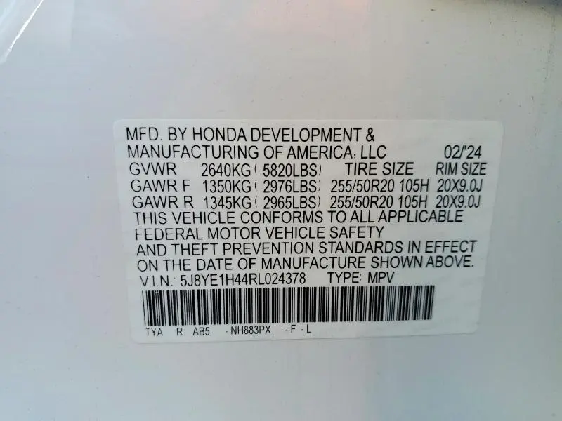 2024 ACURA MDX TECHNOLOGY  