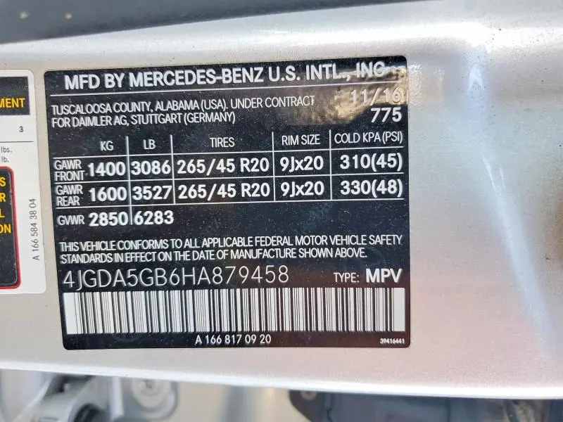 2017 MERCEDES-BENZ GLE 400 4MATIC  