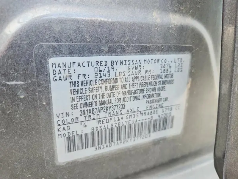 2019 NISSAN SENTRA S  