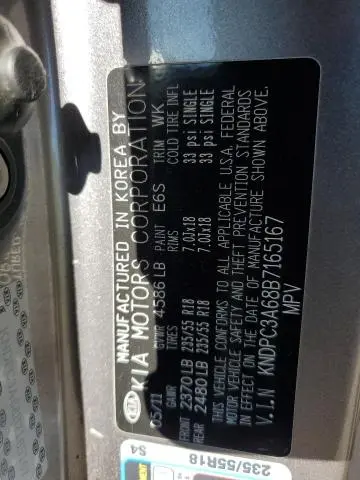 2011 KIA SPORTAGE EX  