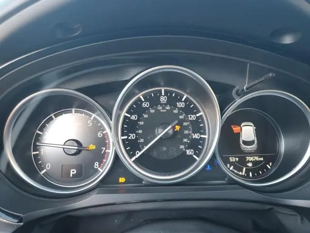 2023 MAZDA CX-9 TOURING  