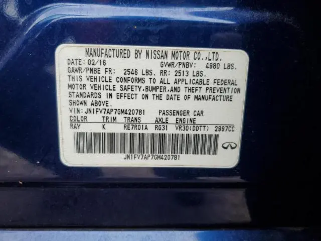 2016 INFINITI Q50 RED SPORT 400  