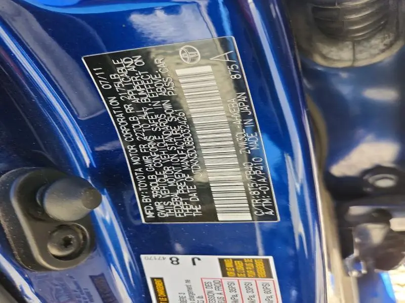 2011 TOYOTA PRIUS THREE  