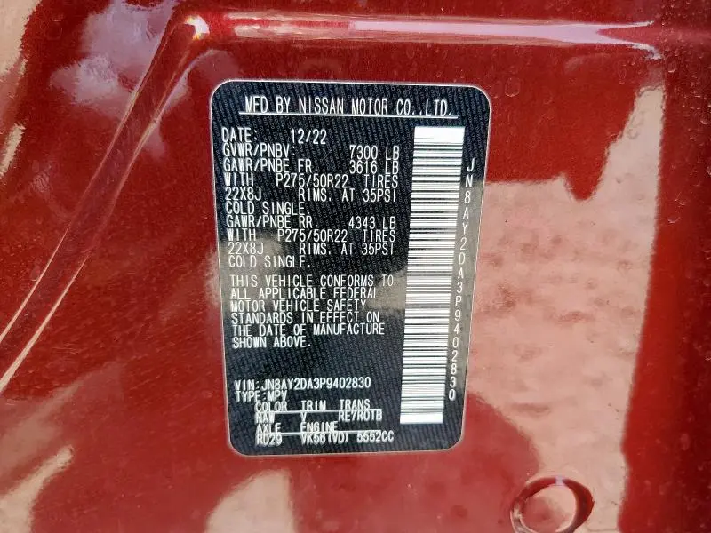 2023 NISSAN ARMADA PLATINUM  