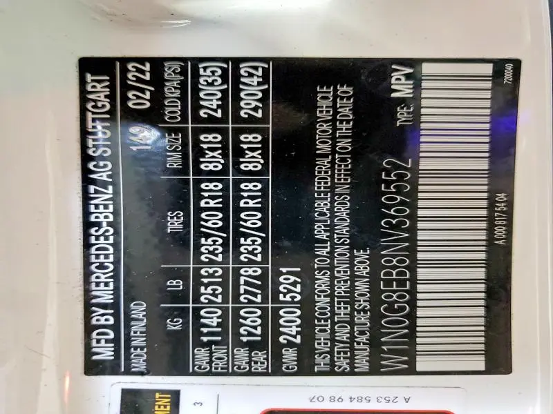 2022 MERCEDES-BENZ GLC 300 4MATIC  