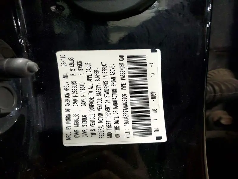 2010 ACURA TL   