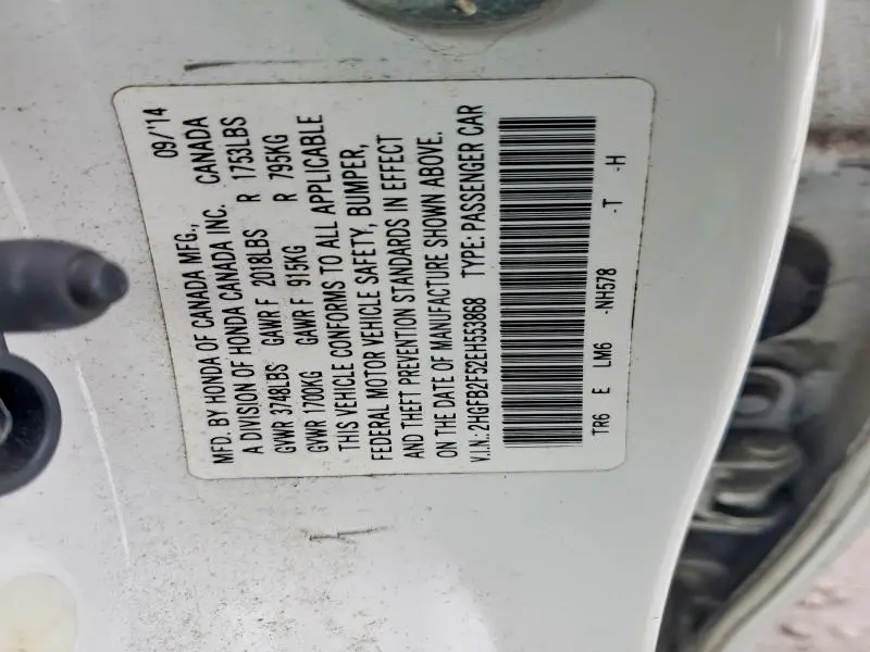 2014 HONDA CIVIC LX  