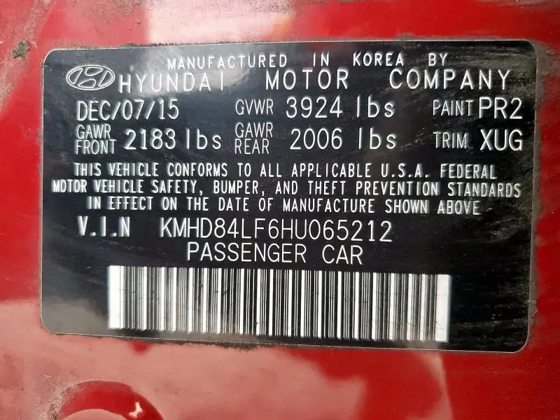 2017 HYUNDAI ELANTRA SE  