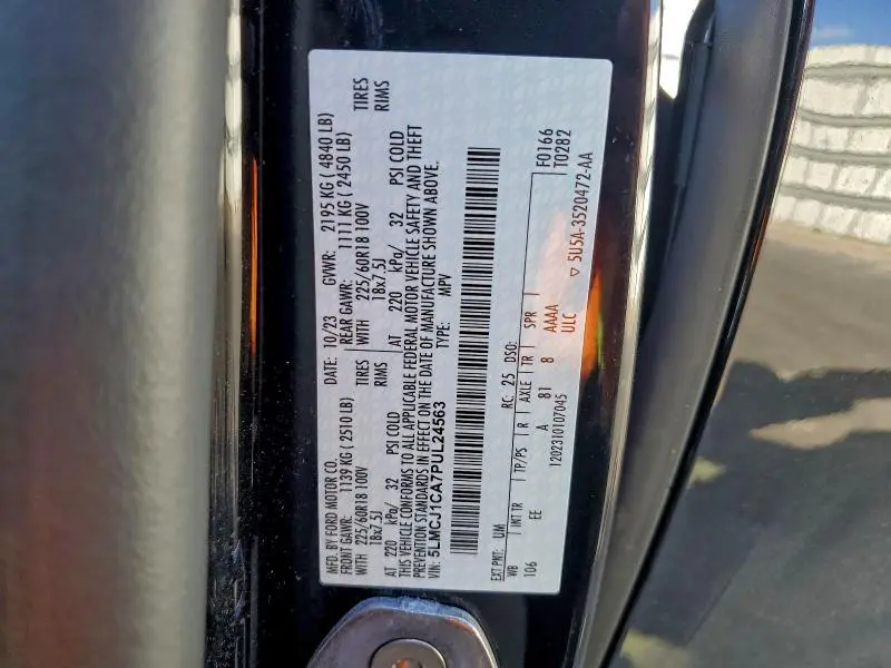 2023 LINCOLN CORSAIR   