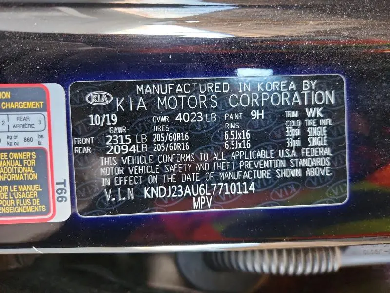 2020 KIA SOUL LX  