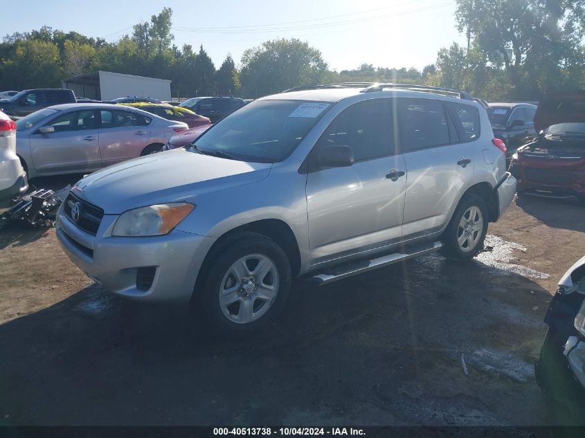 2012 TOYOTA RAV4  