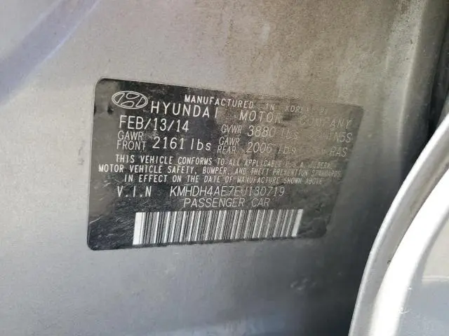 2014 HYUNDAI ELANTRA SE  