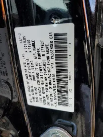 2012 HONDA ACCORD SE