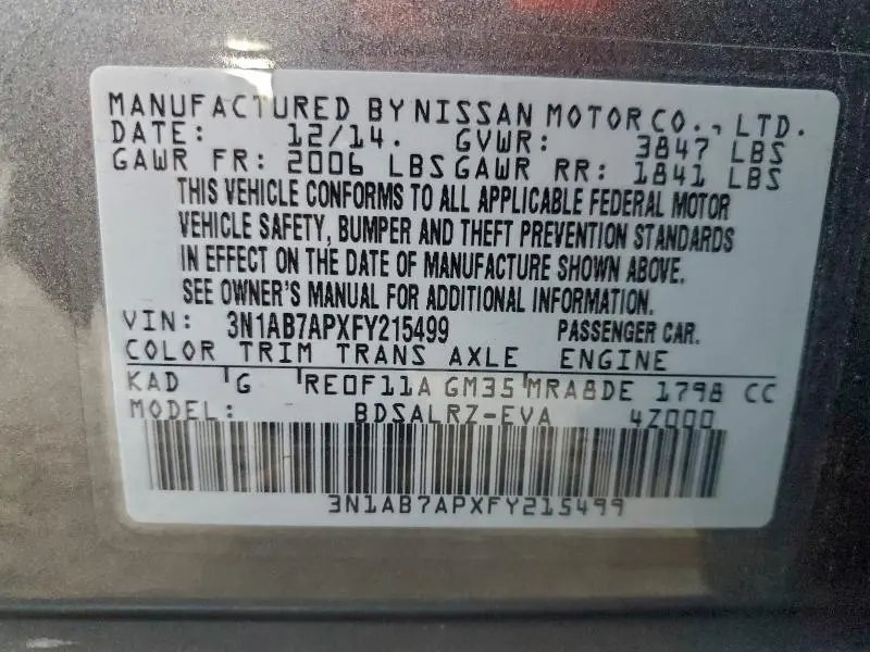 2015 NISSAN SENTRA S  