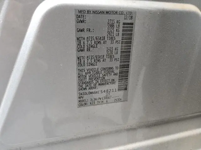 2019 INFINITI QX60 LUXE  