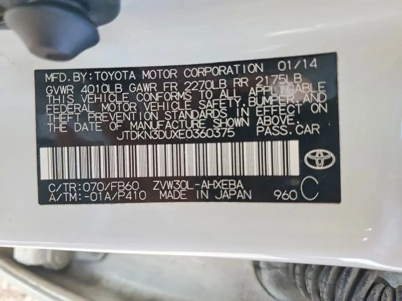 2014 TOYOTA PRIUS TWO  
