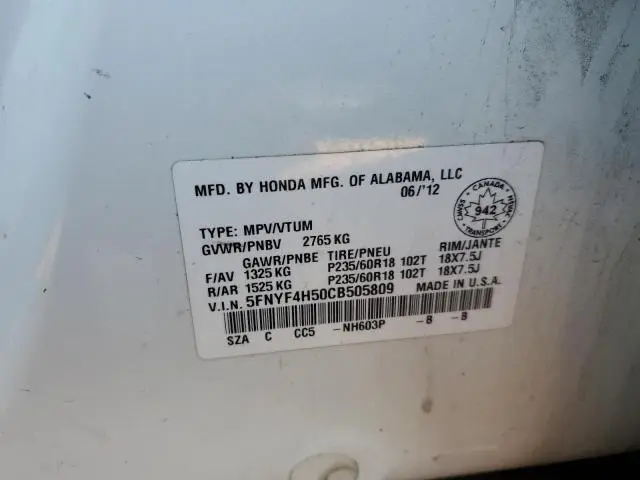 2012 HONDA PILOT EXL  