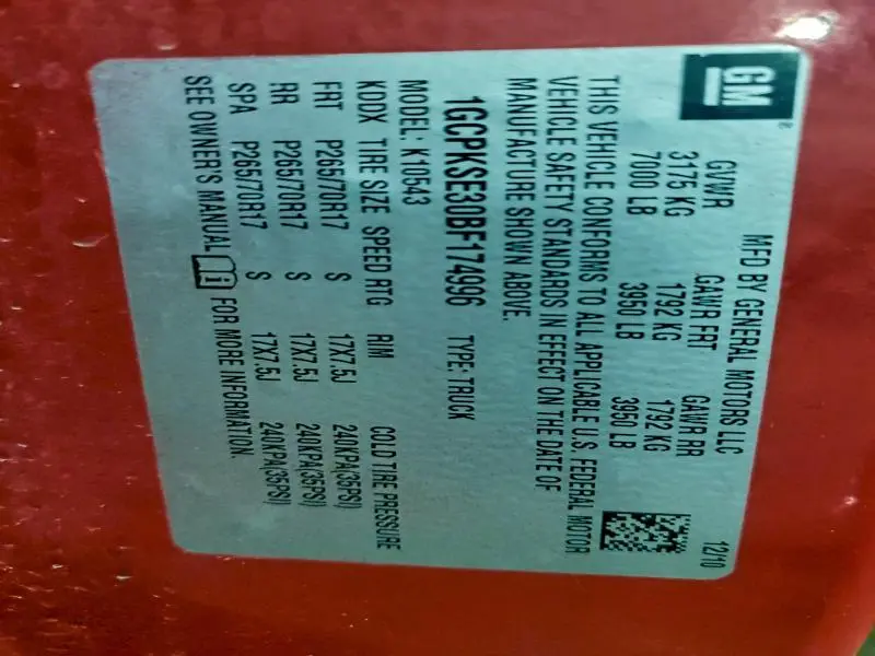 2011 CHEVROLET SILVERADO K1500 LT  