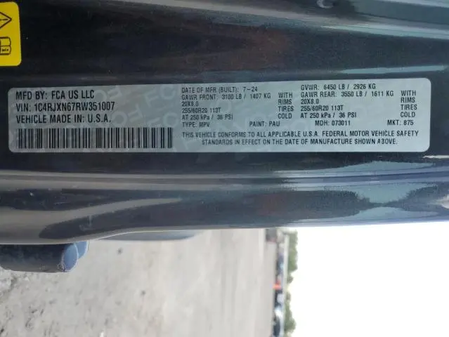 2024 JEEP WRANGLER 4XE  