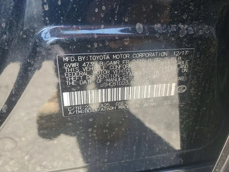 2018 LEXUS IS 300  