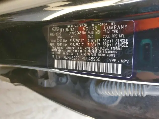 2023 HYUNDAI KONA SEL  