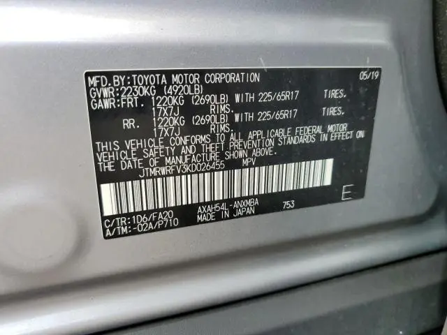 2019 TOYOTA RAV4 XLE  