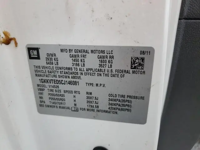 2012 GMC ACADIA DENALI  