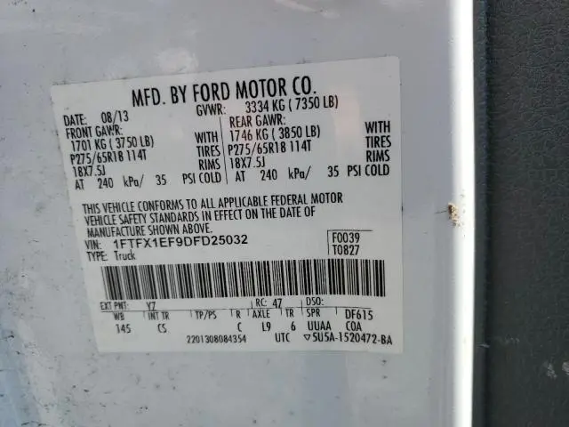 2013 FORD F150 SUPER CAB  