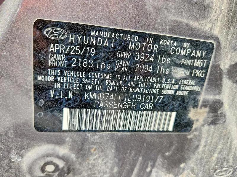 2020 HYUNDAI ELANTRA SE  