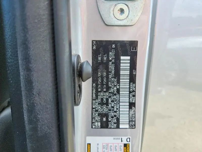 2014 TOYOTA 4RUNNER SR5  