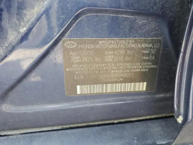 2011 HYUNDAI SONATA GLS  