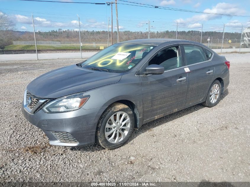 2017 NISSAN SENTRA S