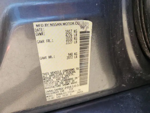 2016 NISSAN ALTIMA 2.5  