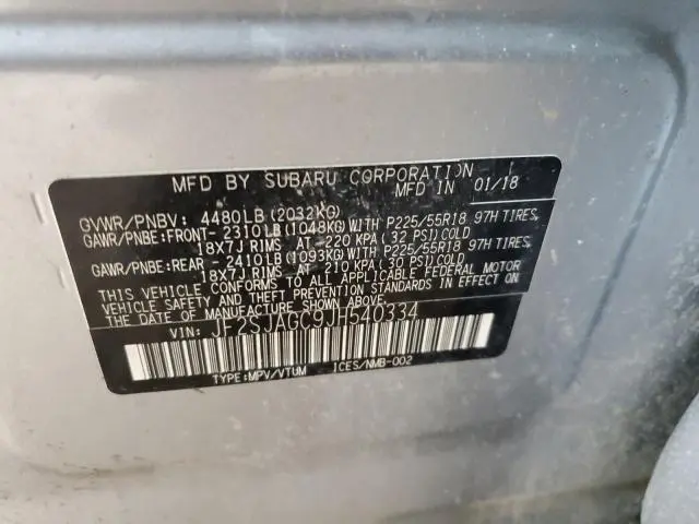 2018 SUBARU FORESTER 2.5I PREMIUM  