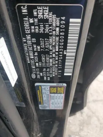 2016 KIA SORENTO LX