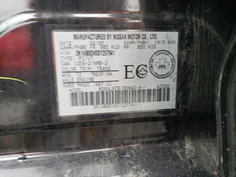 2025 NISSAN SENTRA SR  