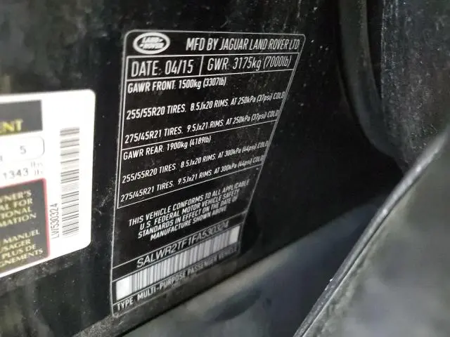 2015 LAND ROVER RANGE ROVER SPORT SC  