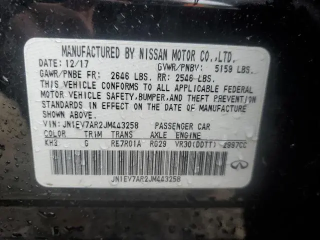 2018 INFINITI Q50 LUXE  